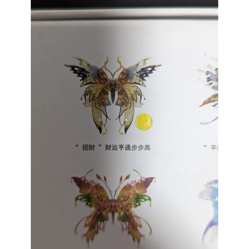 Microworld Thousand Language Butterfly 3D Metal Puzzle DIY Assemble Model